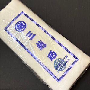 晒し生地 3メートル