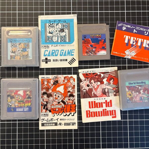 ゲームボーイ ソフトセット 説明書つき