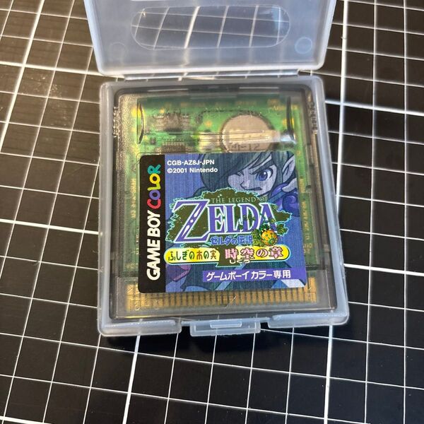 ふしぎの木の実 ゼルダの伝説 ゲームボーイカラー