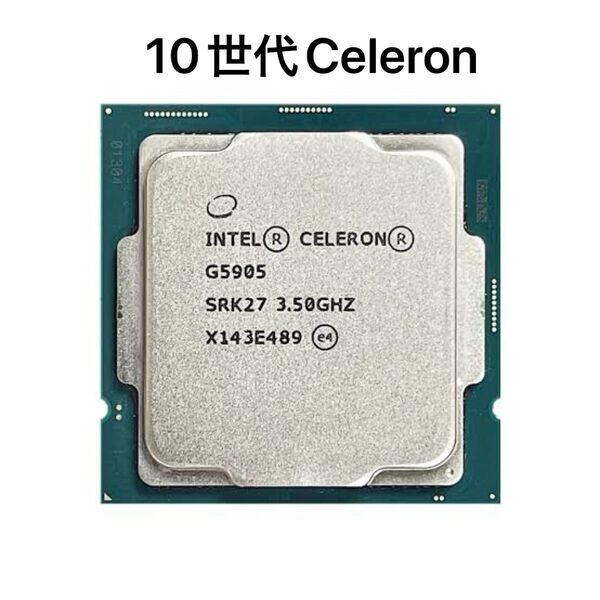 Intel Celeron G5905 CPU LGA 1200