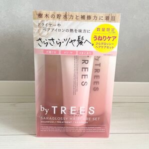 バイツリーズ