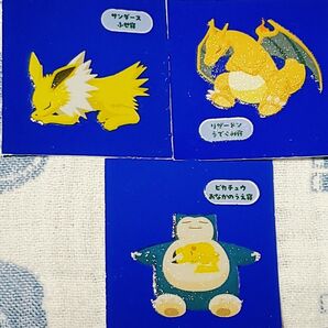 ポケモンパン デコキャラシール ポケモンスリープ 3枚セット