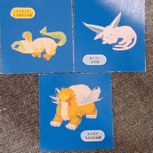 ポケモンパン デコキャラシール ポケモンスリープver リーフィア・エンテイ・エーフィ