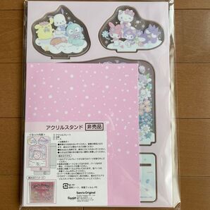 サンリオ アクリルスタンド 株主優待 非売品