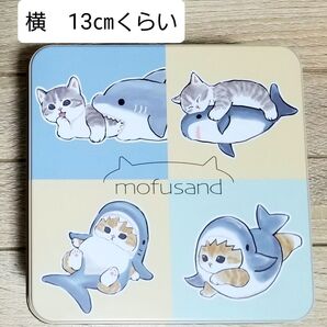 モフサンド 缶ケース 小物入れ サメにゃん もふさんど 猫グッズ 送料込み