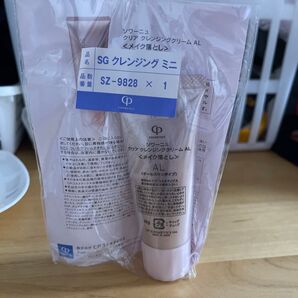 Ellemily様 専用ページ新品,未開封 ソワーニュ クリアクレンジングクリーム 35g