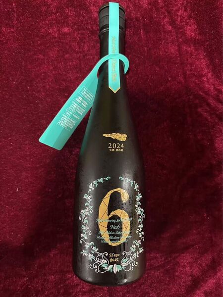 日本酒 直汲 新政No.6 H-type Direct Path