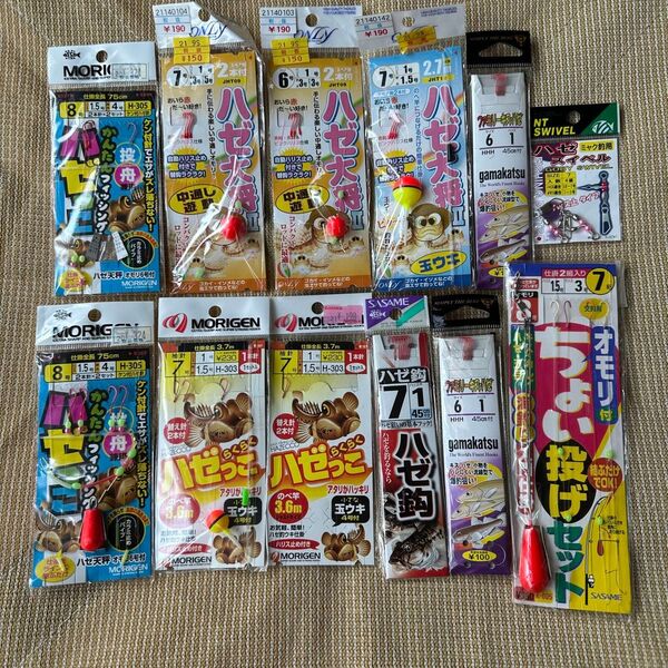 釣具 まとめ売り ハゼ天秤 ちょい投げ ハゼ釣 キス セイゴ カレイ アイナメ 太刀魚等
