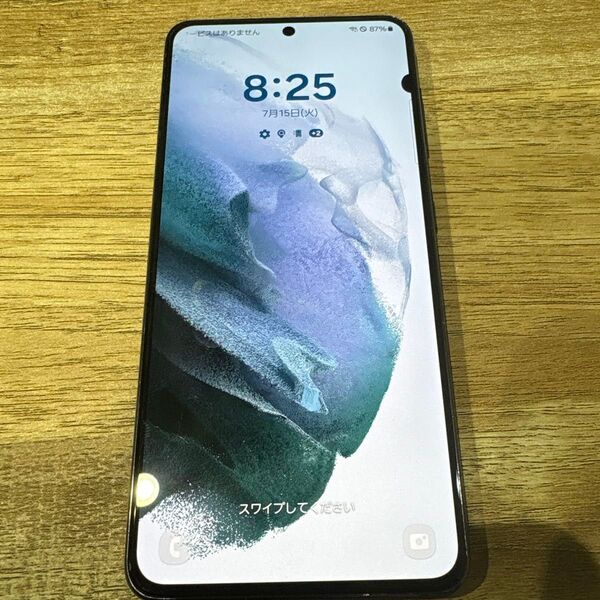 Galaxy S21 5G SC-51B