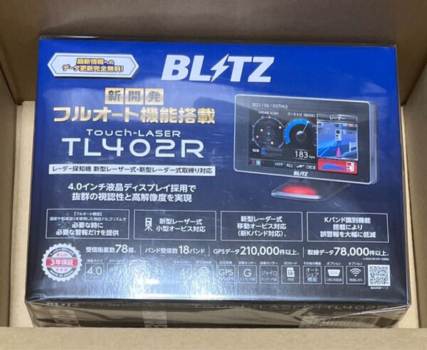 BLITZ(ブリッツ) Touch-LASER TL402R 4.0型液晶搭載レーザー&レーダー探知機