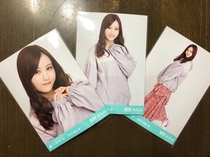 乃木坂46 星野みなみ 生写真 マウンテンパーカー ヨリ チュウ ヒキ 三種コンプ 2020.May-Ⅲ