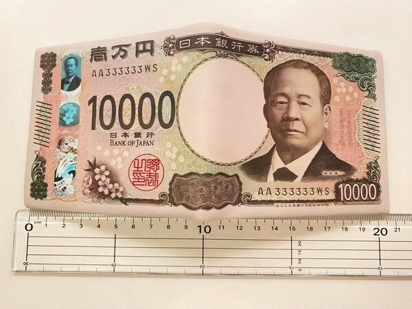 新札 財布 二つ折り財布 折りたたみ財布