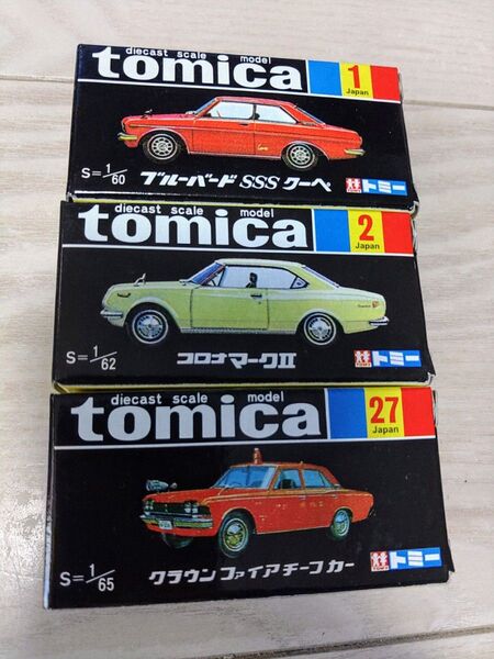 トミカ ミニカー30周年記念復刻版 3個セット