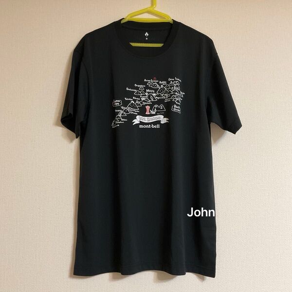 モンベル 【店舗限定】 ご当地デザインTシャツ 男女兼用 六甲の山々