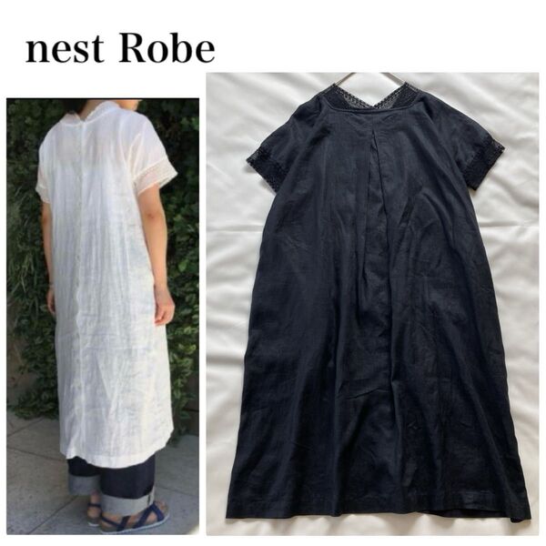 極美品*ネストローブ リネン×レース ロングワンピース 2way 黒 ブラック 日本製 半袖 前開き 麻