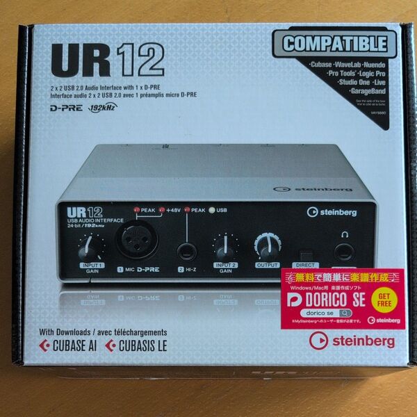 【未開封・新品】Steinberg スタインバーグ USB2.0 24bit/192kHz オーディオインターフェース UR12