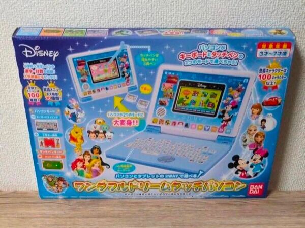新品 未開封 ワンダフルドリームタッチパソコン ディズニー BANDAI 誕生日プレゼント おもちゃ 知育玩具