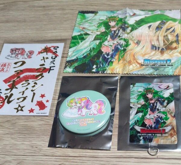 マクロスF ギャラクシーライブ クリーナークロス 缶バッジ フォンタブ 御朱印 ランカ ランカ・リー 4点セット