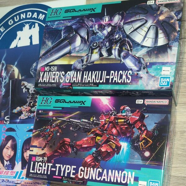 【即日発送】 HG 1/14 軽キャノン エグザベ専用ギャン(ハクジ装備) ギャン ガンプラ 機動戦士ガンダム ジークアクス