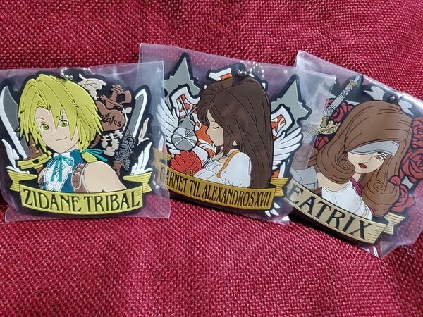 FF9 FINAL FANTASY IX 発売25周年記念くじ F賞:ジタン・ガーネット・ベアトリクス 3点セット 新品未使用