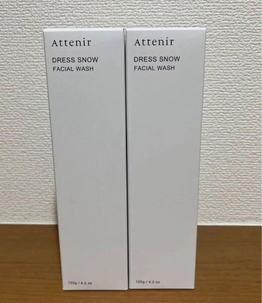 アテニア ドレススノー フェイシャルウォッシュ 120g 2本