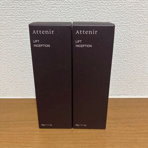 アテニア リフトインセプション (レフィル+専用容器) シワ改善美容液 30g 2本