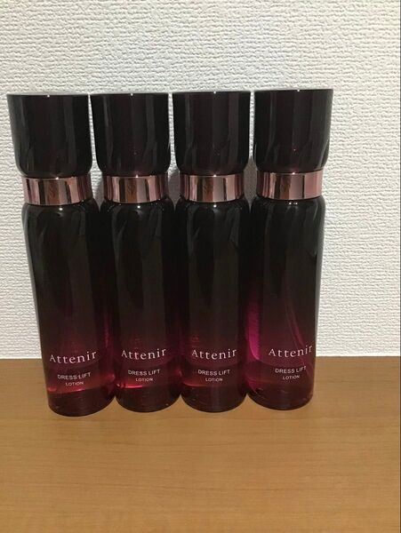 アテニアドレスリフトローションDLr 150mL×4本