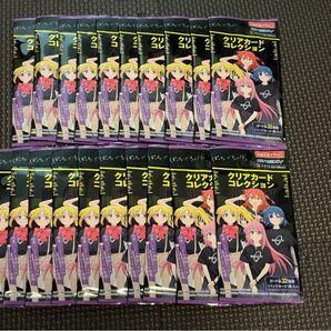 ぼっち・ざ・ろっく! ぼっち・ざ・ろっく!クリアカードコレクション クリアカードコレクション クリアカード 未開封 20パック