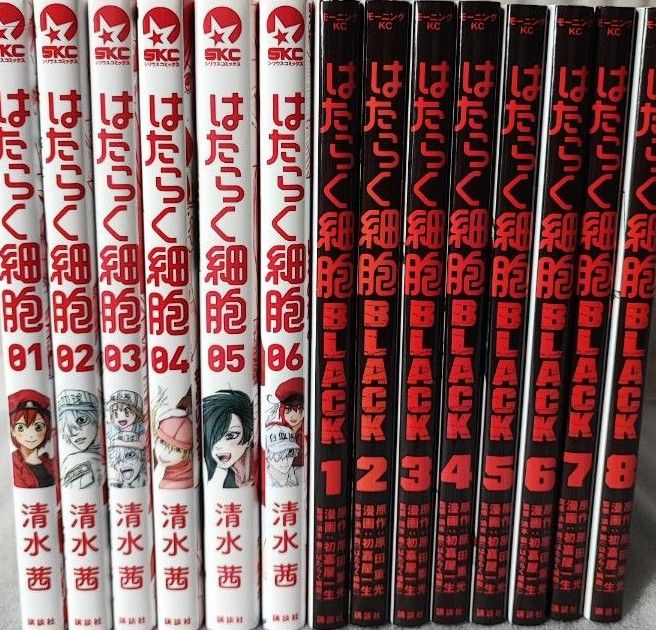 はたらく細胞.6冊+black5冊+BABY4冊+細菌5冊+関連本6冊の26冊 はたらく細胞 全6巻 はたらく細胞 BLACK 全8巻 はたらく細菌 全7