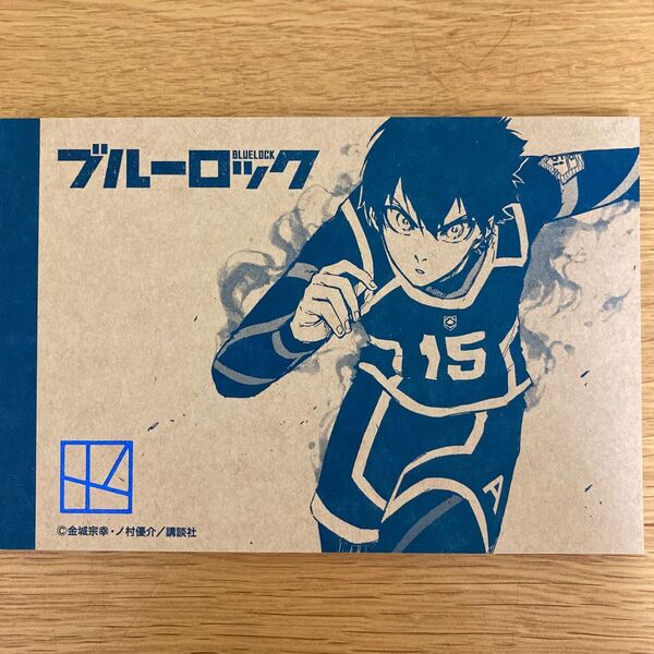 講談社コミいろフェア2023 「ブルーロック」フェア特典限定ノート 金城宗幸 ノ村優介