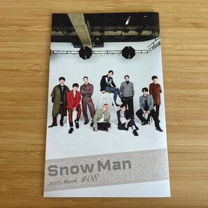 SnowMan 会報誌