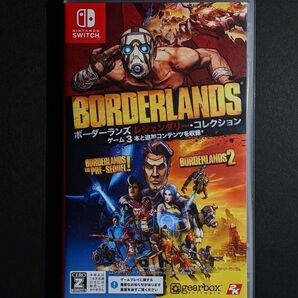 Switch ボーダーランズ レジェンダリー コレクション