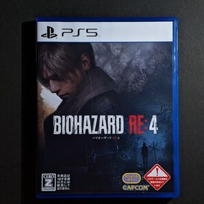 PS5 バイオハザード RE:4