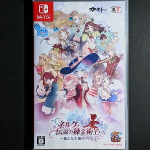 Switch ネルケと伝説の錬金術士たち ~新たな大地のアトリエ~