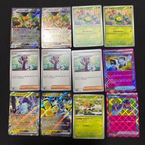 値上げ予定 シークレットボックス ヒーローマント まとめ売り