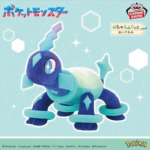 ポケットモンスター めちゃもふぐっと ぬいぐるみ テラパゴス ノーマルフォルム