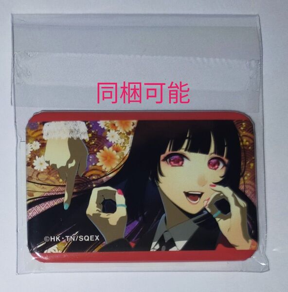 賭ケグルイ オンラインくじ DRAW!DRAW! ドロー!ドロー! D-4 D賞 スクエア缶バッジ 蛇喰夢子