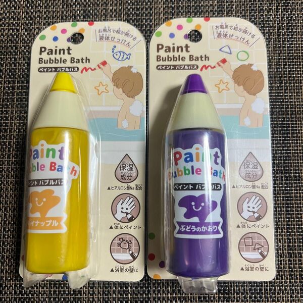 ペイントバブルバス 【液体せっけん】 【おえかき】 【お風呂】 【バスタイム】 【お風呂遊び】 【子供】 【キッズ】