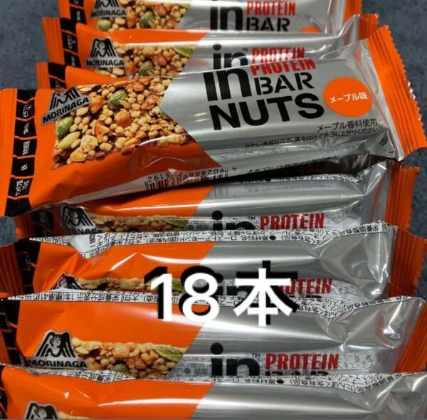 inバープロテイン ナッツ メープル 18本 プロテインバー