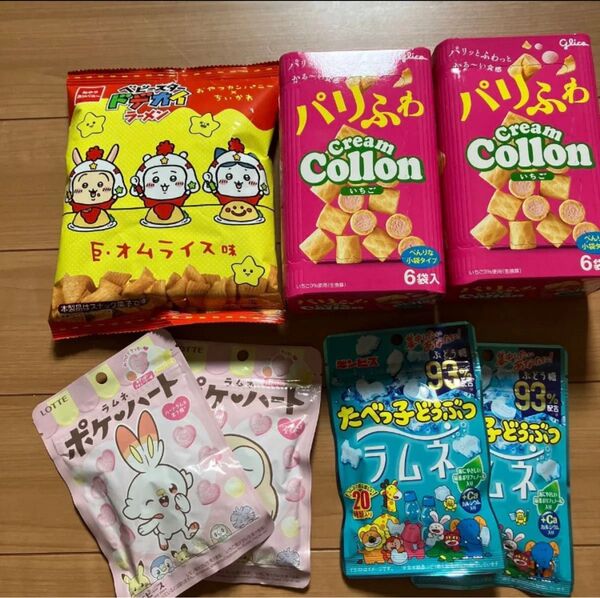 お菓子 詰め合わせ 7点 コロン ベビースター ポケハートラムネ たべっ子どうぶつ ラムネ ちいかわ ポケモン 約1300円相当