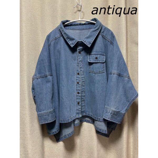 antiqua アンティカ デニムワイドジャケット Gジャン