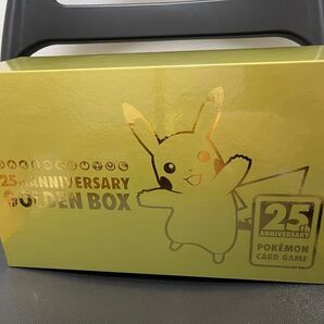 ポケモンカードゲーム 25th ANNIVERSARY GOLDEN BOX 開封済み 外箱付き サプライ品+おまけのデッキ数枚