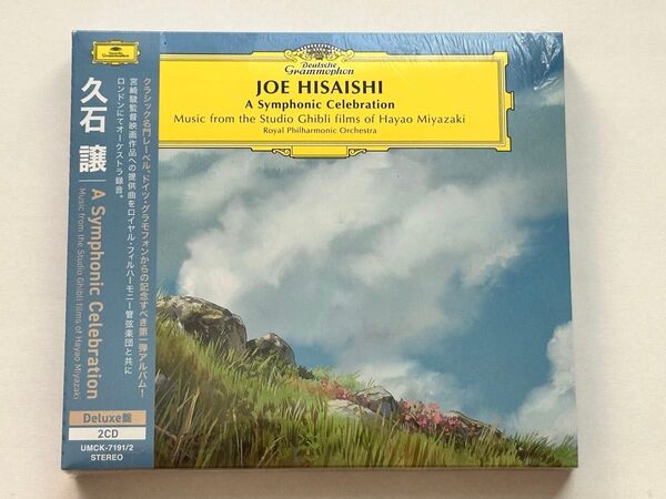 久石譲 A Symphonic Celebration CD Deluxe盤 ジブリコンサート