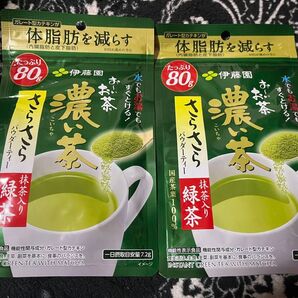 伊藤園 おーいお茶 濃い茶 さらさらパウダーティー 80g×2個 まとめ売り 新品未開封