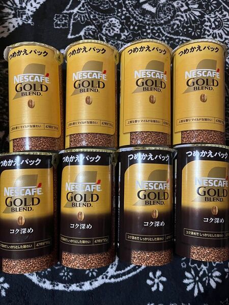 ネスカフェ ゴールドブレンド エコ システムパック バリスタ 95g 8本 詰替 レギュラーソリュブルコーヒー つめかえパック