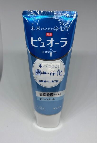 ピュオーラ クリーンミント 薬用ハミガキ 115g