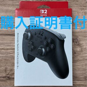 新品未開封 Nintendo Switch2 Proコントローラー プロコン