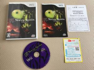 0710-001 Wii ネクロネシア Necro-Nesia 動作品