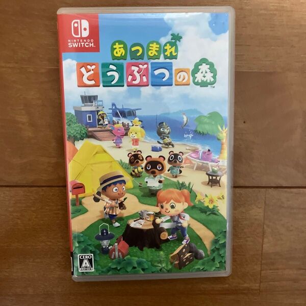 どうぶつの森 あつまれ Nintendo 任天堂 スイッチ あつ森 Switchソフト