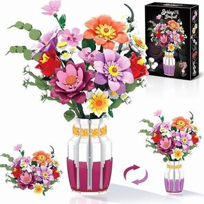 レゴ互換 スプリングブーケ 花瓶付き 1278 ピース